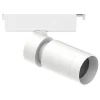 MicroLine Beta LED enkel spot hvit