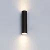 Oz K2 2-lys vegglampe sort/gull