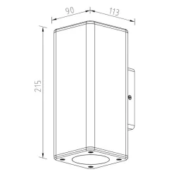 Quadro K2 utelampe vegg IP54