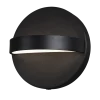 Teddy vegglampe 5W LED sort